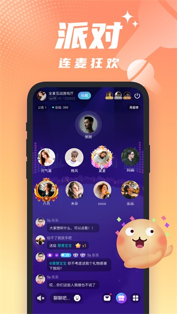 旧版本草莓视频无限制版下载