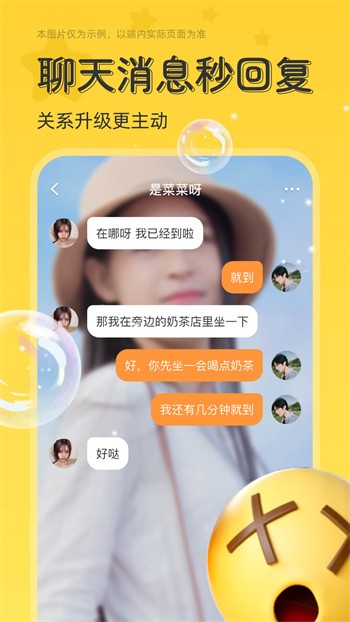 蓝莓视频app下载地址下载
