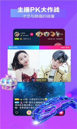 绿巨人APP入口最新版下载