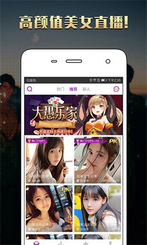三年的中文在线看免费大全下载下载