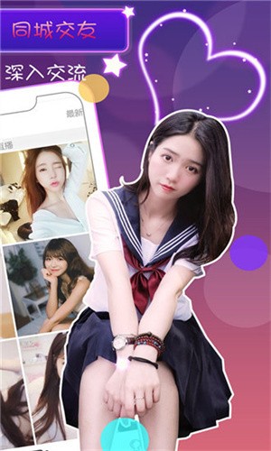 抖音樱桃丝瓜绿巨人黄瓜下载