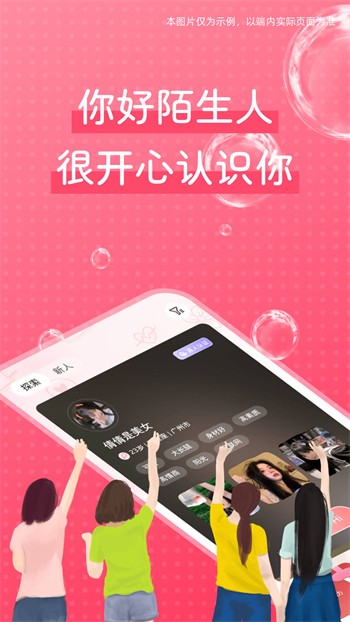 老牛影院播放器下载入口下载