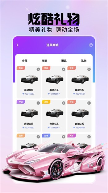 啦啦啦资源高清在线观看MV完整版