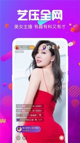 蜜芽.miya188.cnn永不失联版ios最新版下载