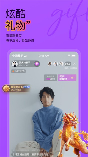 黄金网站app视频免费下载免费观看