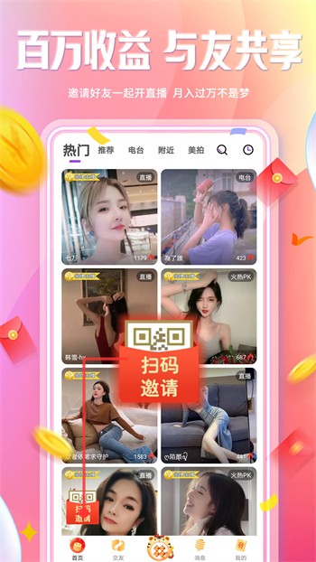 最近中文字幕mv免费高清在线1