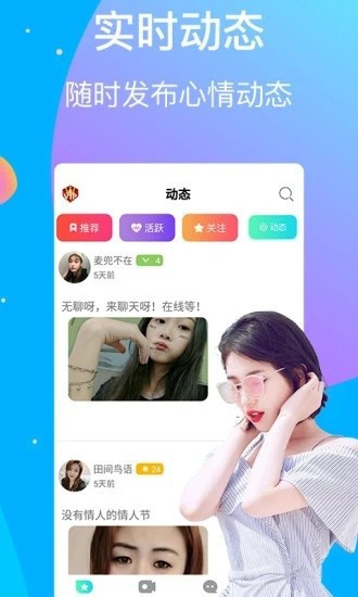 最近中文字幕mv2018免费看最新版下载