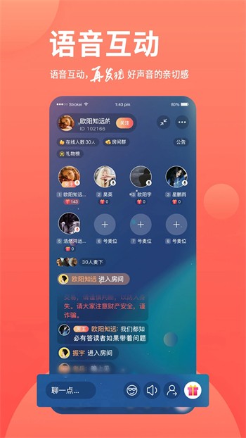91播放器手机版下载