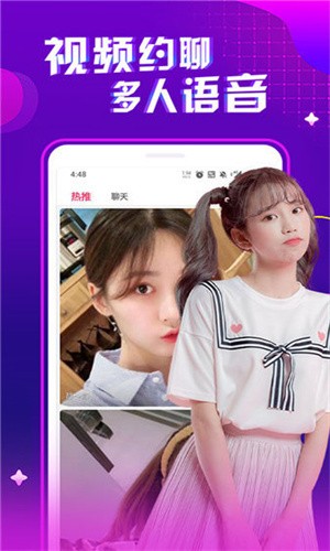 韩国噼里啪啦免费观看高清在线下载