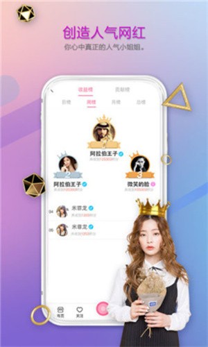 草莓樱桃丝瓜绿巨人秋葵污解锁版无限看下载