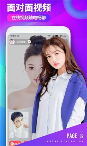 青柠丝影院手机版下载大全最新版下载安装