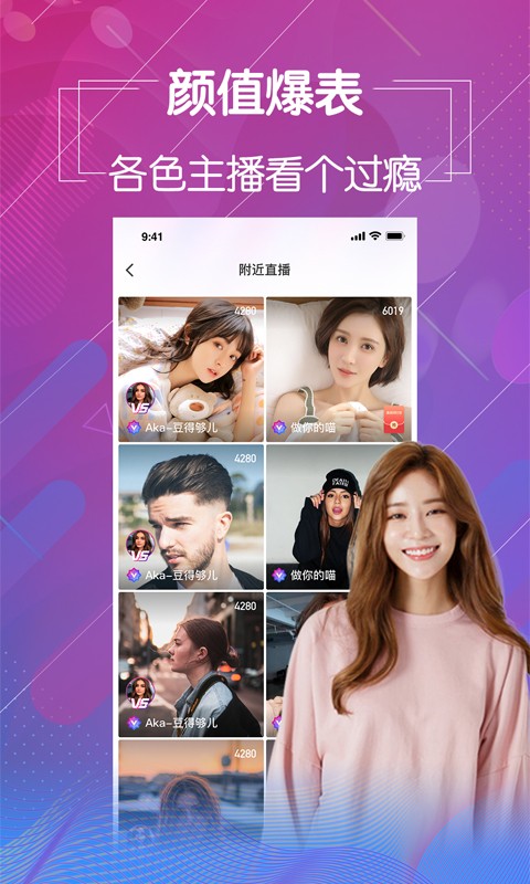 黄瓜视频app在线观看下载