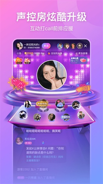 芭乐视播放器在线下载软件最新版下载