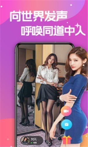叼嘿视频免vip软件下载安装地址视频在线观看