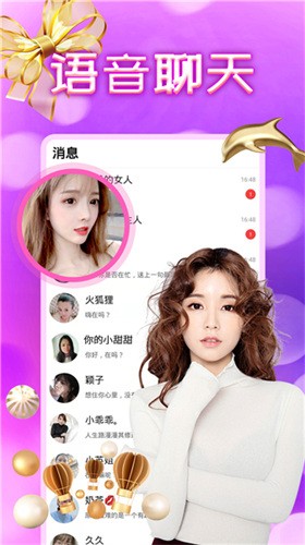 九幺露胸免费下载在线观看下载