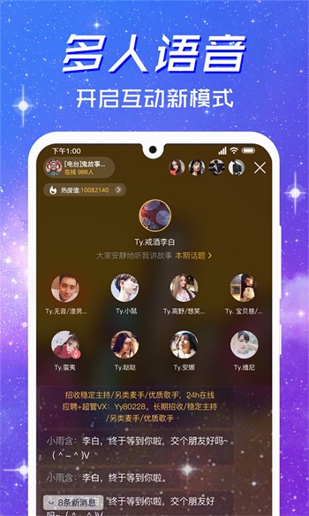 水瑟影音安卓版下载