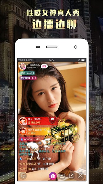 羞羞视频播放器下载地址免费版下载