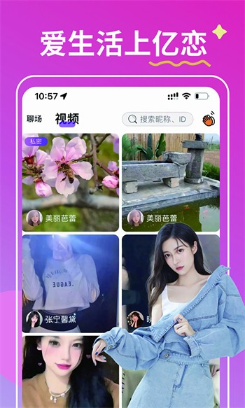 深夜释放自己樱桃成视频下载