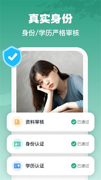 思嘉短剧影视高清版下载