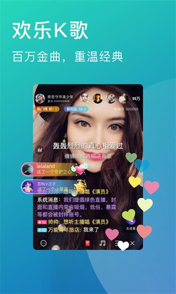 八戒八戒www免费视频播放在线观看版免费版下载