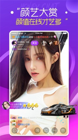 小猫直播安装包下载大全app下载