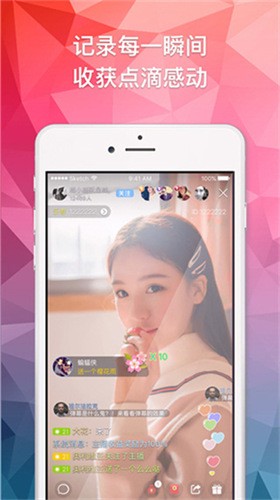 蜜芽.miya188.cnn永不失联app免费版下载