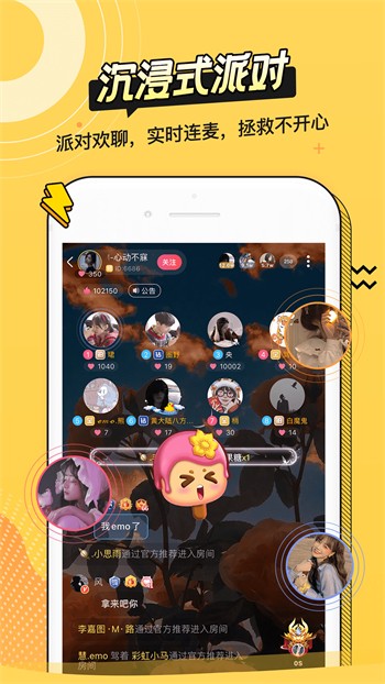 国富产二代精品app所有版本下载