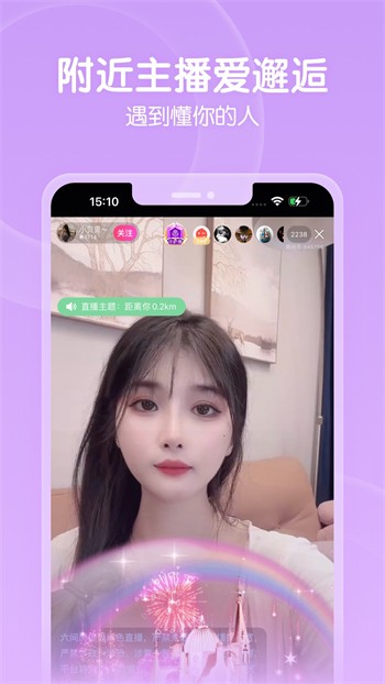 浪浪视频解锁版下载