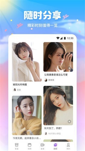 果冻传媒av在线观看入口在线