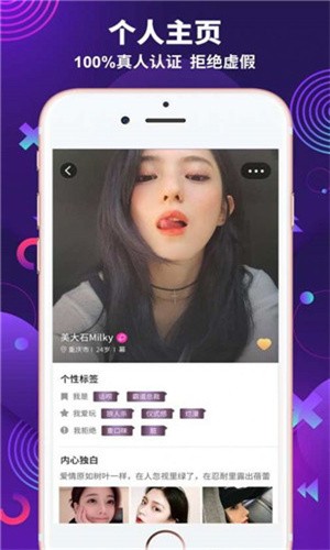 给我免费播放片高清在线观看国语观看