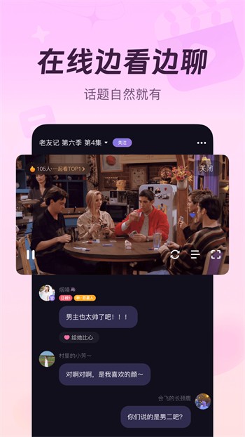 鉴黄师软件下载入口下载