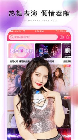 水果派影视app免费下载