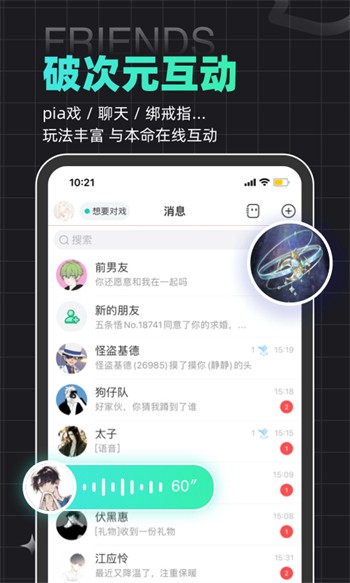 糖心短视频vlog柠檬猫游戏app下载入口