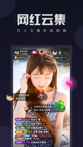 男生女生一起修修修免费下载本