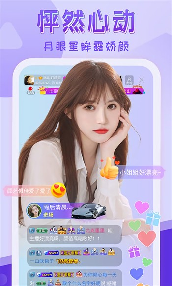 黄瓜视频软件下载大全在线观看下载