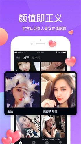 8848影院免费下载下载