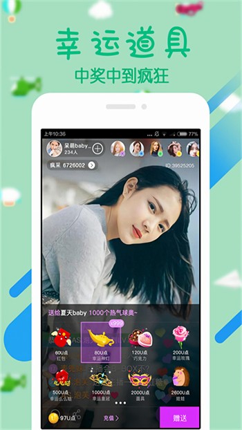 火辣辣影视播放器下载安装下载