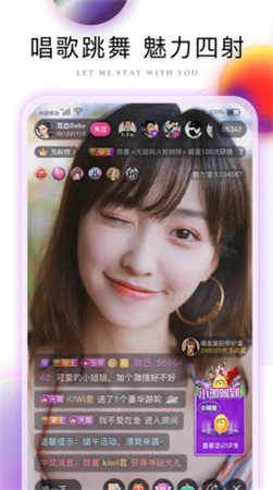 mdapp01.tⅴ天美传媒免费版下载