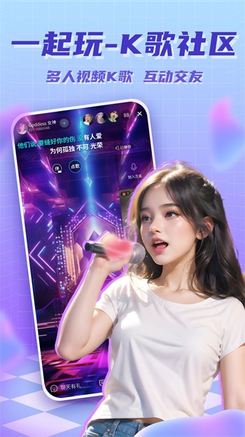 丝瓜草莓视频软件下载地址app下载