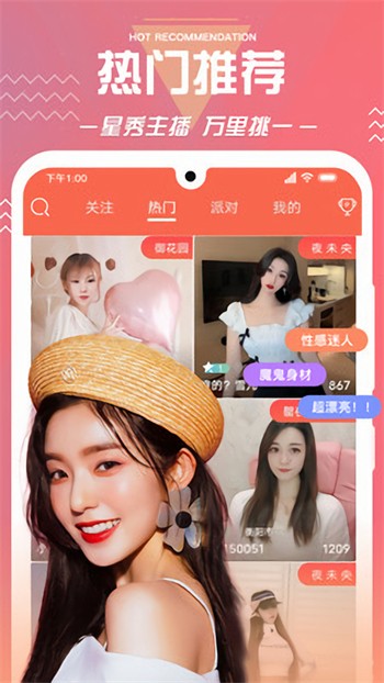 樱桃视频高清观看在线下载下载