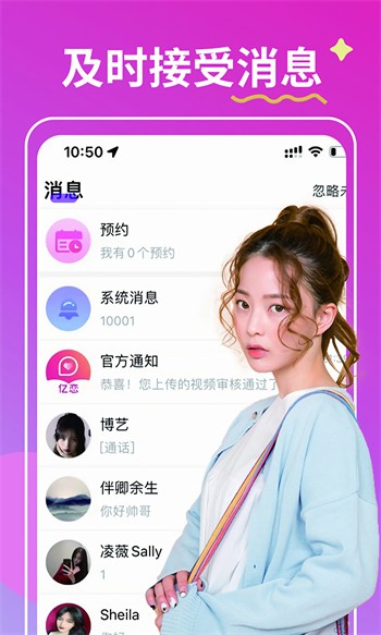 老马影院软件下载入口