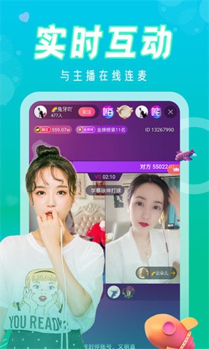微密猫app下载