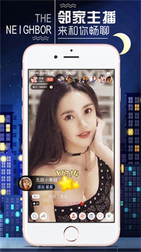 草莓视频向日葵视频绿巨人下载