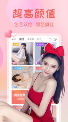 海角国精产品一区一区三区糖心 下载