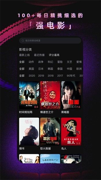 茄子短视频wdnmdbilibili最新版下载