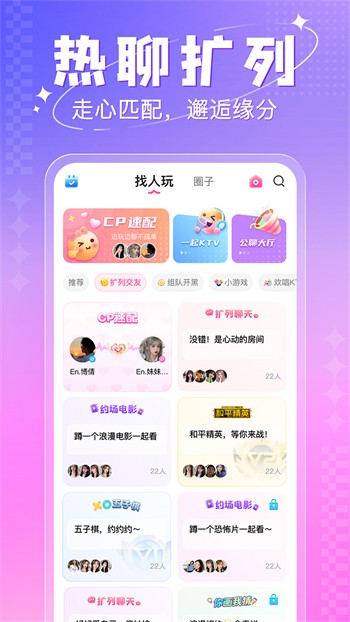 黑桃tv播放器免费下载最新版下载