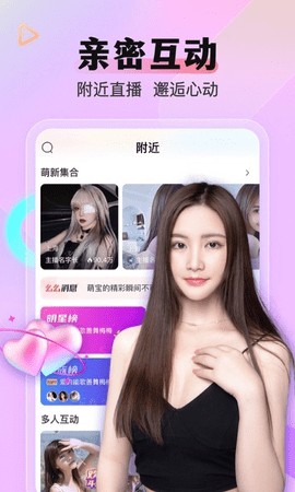 加藤视频金手指app在线下载下载