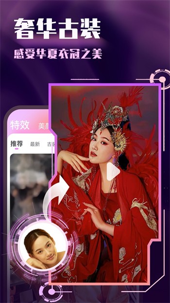 草莓秋葵黄瓜丝瓜芭乐绿巨人免费版下载