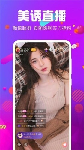 忘忧草www在线资源中文国语版免费版下载