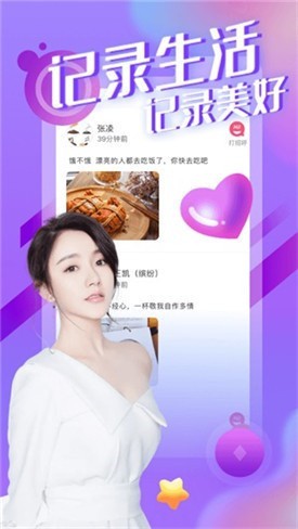 成全视频免费高清在线下载